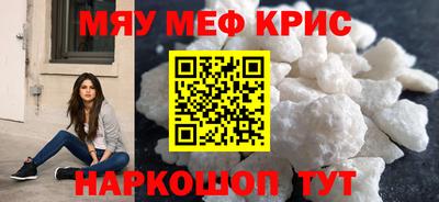 экстази Коммунар