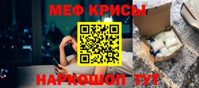 экстази Коммунар