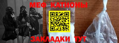 прущая мука Комсомольск-на-Амуре