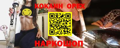 МДПВ Конаково