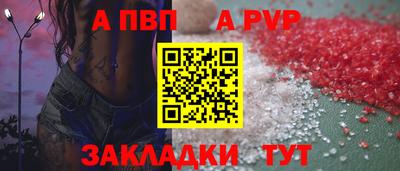 экстази Коммунар