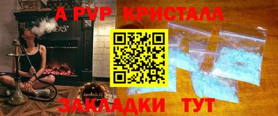 экстази Коммунар