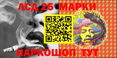 прущая мука Комсомольск-на-Амуре