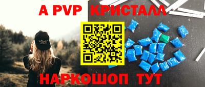 МДПВ Конаково