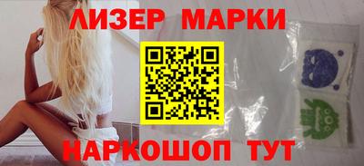 экстази Коммунар