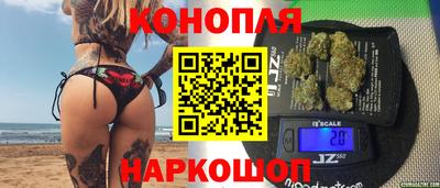 прущая мука Комсомольск-на-Амуре