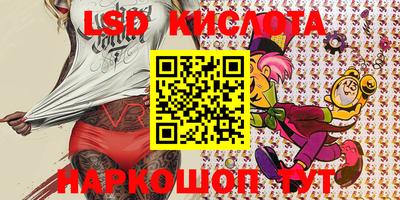 МДПВ Конаково