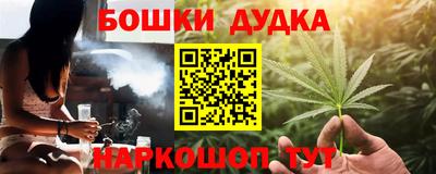 МДПВ Конаково