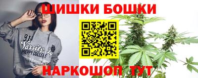 прущая мука Комсомольск-на-Амуре