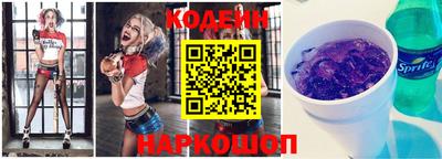 прущая мука Комсомольск-на-Амуре