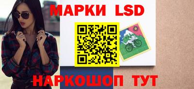 экстази Коммунар