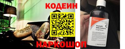 прущая мука Комсомольск-на-Амуре