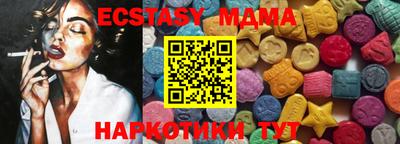 МДПВ Конаково
