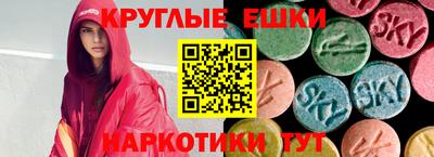 прущая мука Комсомольск-на-Амуре