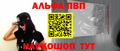 экстази Коммунар
