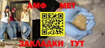 МДПВ Конаково