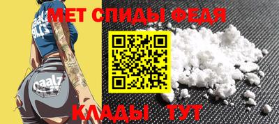 прущая мука Комсомольск-на-Амуре