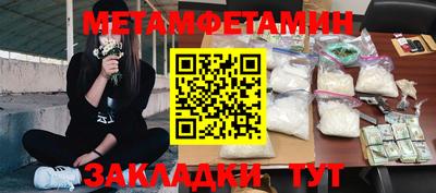 МДПВ Конаково