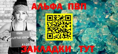 МДПВ Конаково