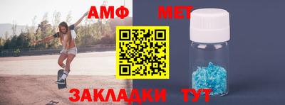 прущая мука Комсомольск-на-Амуре