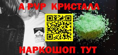 МДПВ Конаково