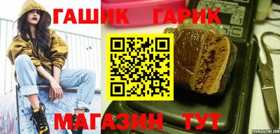 экстази Коммунар