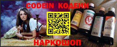 экстази Коммунар