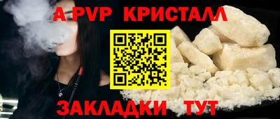 экстази Коммунар
