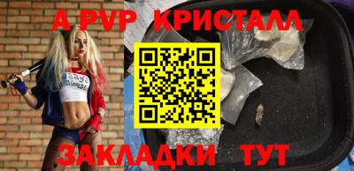МДПВ Конаково