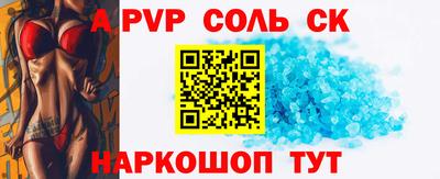 МДПВ Конаково