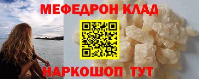 экстази Коммунар